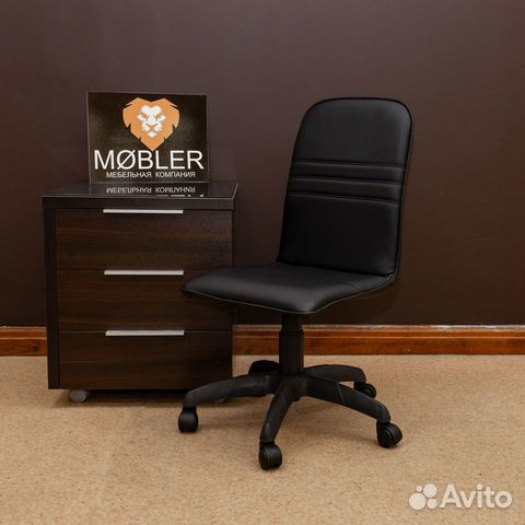 Кресло мастера