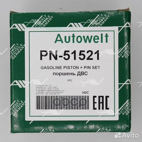 Поршень PN51521 Autowelt