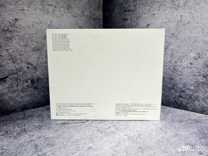 DJI Mini 3 PRO Fly More Kit (34 min)