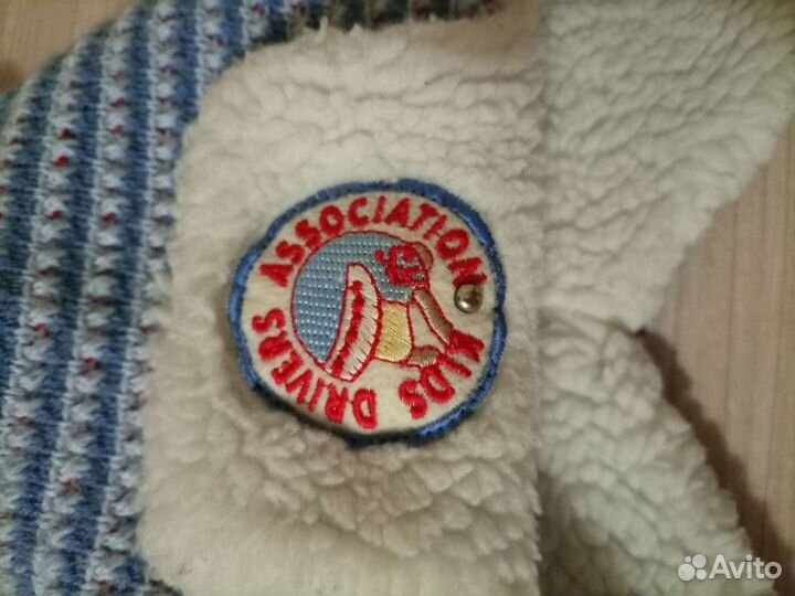 Шапка зимняя