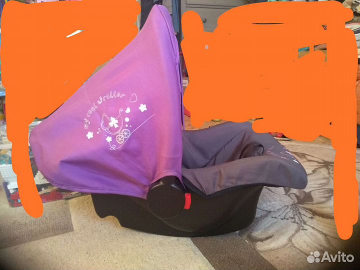 Автокресло