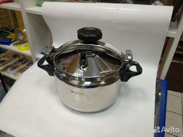 Скороварка KL-4061-7л нержавеющая сталь