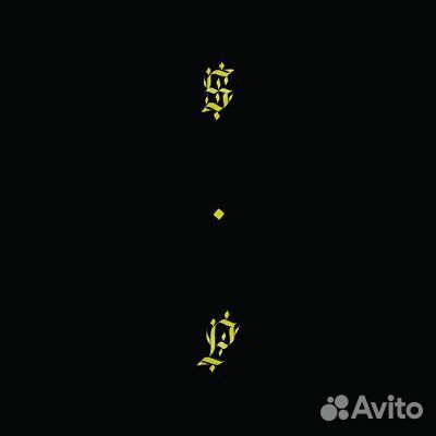 Shabazz Palaces- Black Up LP