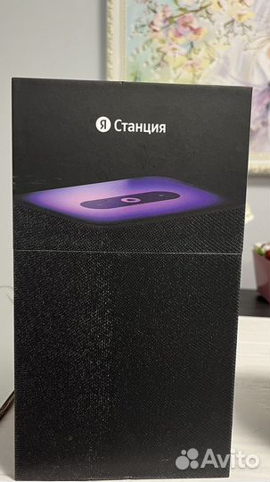Коробка от колонки