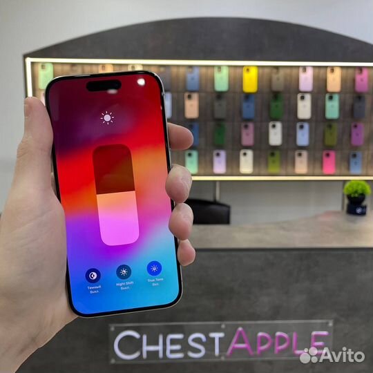 iPhone 15 Pro, 256 ГБ