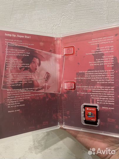 Super mario odyssey nintendo switch