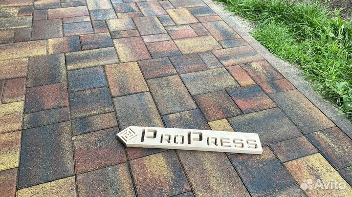 Брусчатка по госту