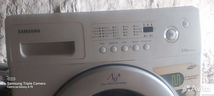 Стиральная машина samsung бу