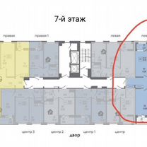 3-к. квартира, 81,3 м², 7/11 эт.