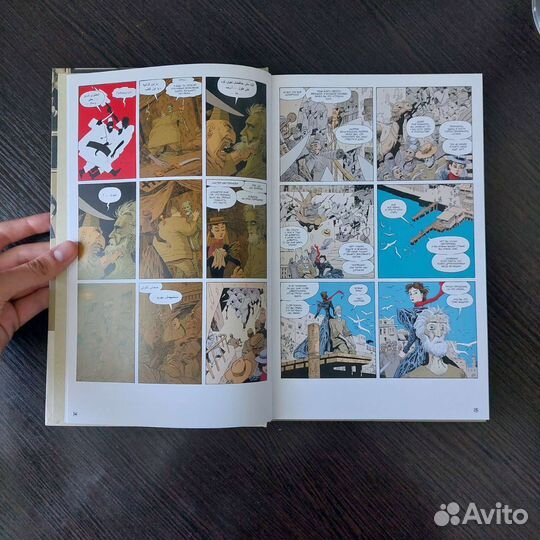 Комикс, Алан Мур 