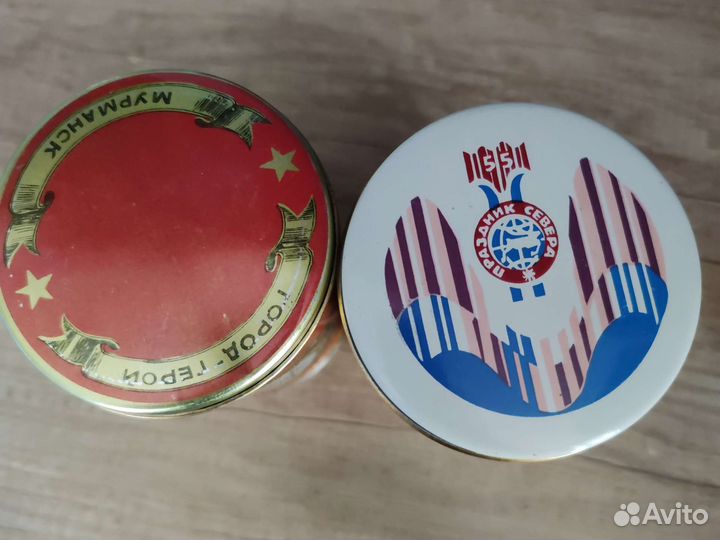 2 Банки для сыпучих продуктов СССР