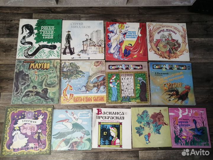 Старые грампластинки