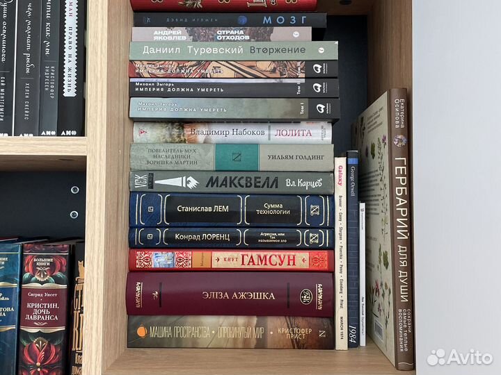 Продам книги