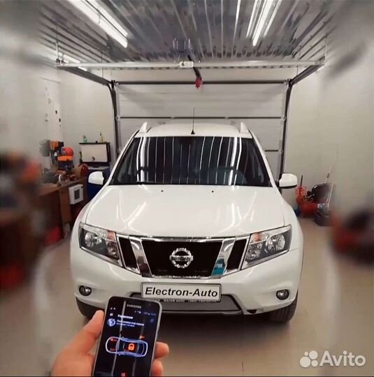 Установка сигнализации на автомобили