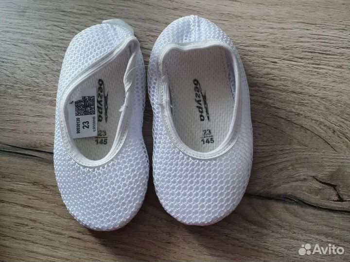 Чешки