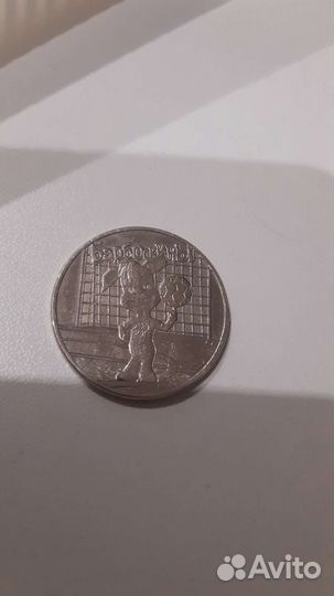 Продам монету