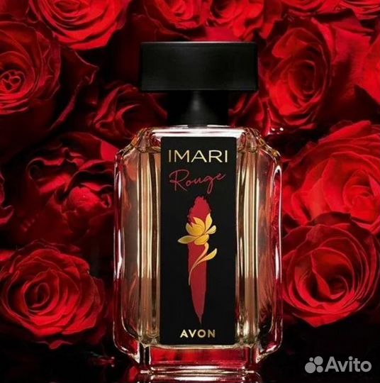 Avon по закупке Эйвон