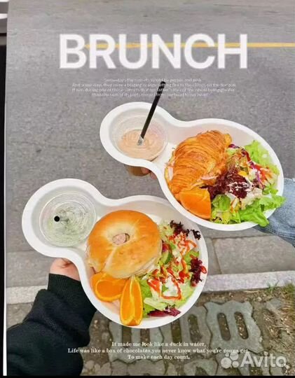 Подставка для еды и стакана на вынос