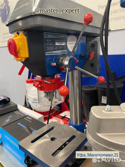 Станок сверлильный