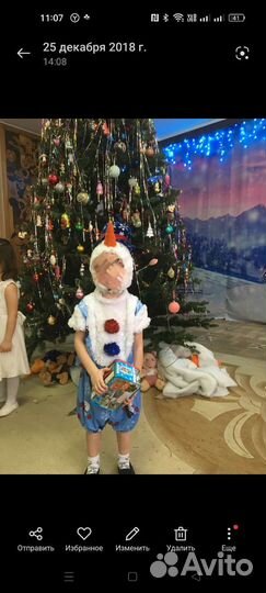 Смешной костюм снеговика 110(4-6 лет)