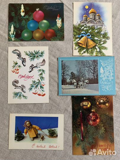 Открытки СССР С Новым годом Чистые