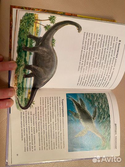 Детские обучающие книги
