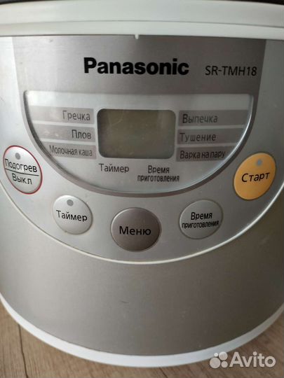 Мультиварка Panasonic (Панасоник) SR-TMH18