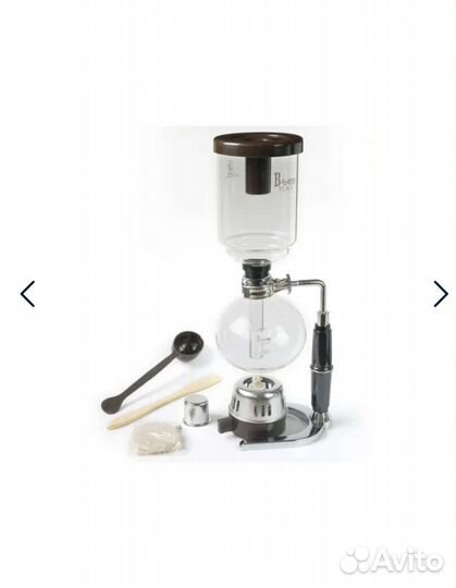 Сифон для варки чая и кофе600ml упаковка.новый