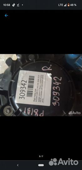 Фара правая ксенон nissan cube z12