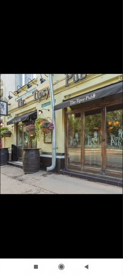 Продам помещение свободного назначения, 350 м²