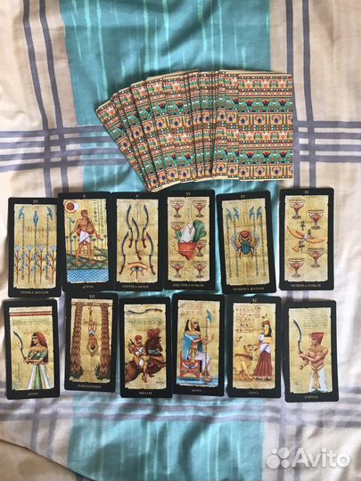 Египетское таро