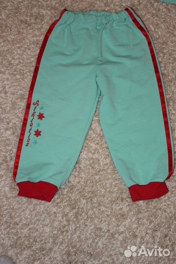 Костюм спортивный