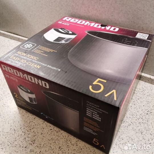 Чаша Redmond RB-A573 для 350/504й скороварки Новая