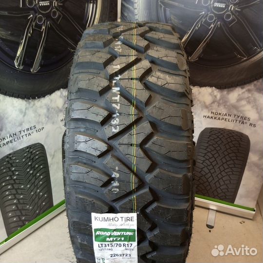 Kumho Road Venture MT71 315/70 R17 121Q