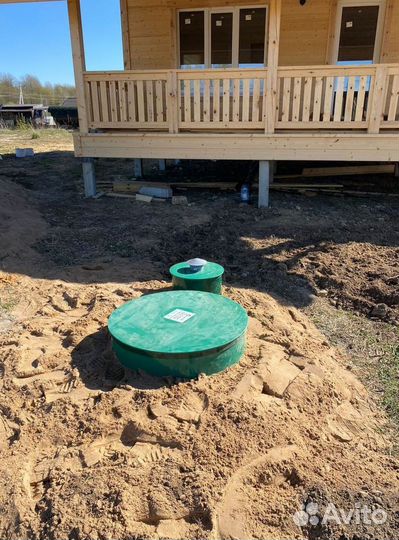 Септики Далос