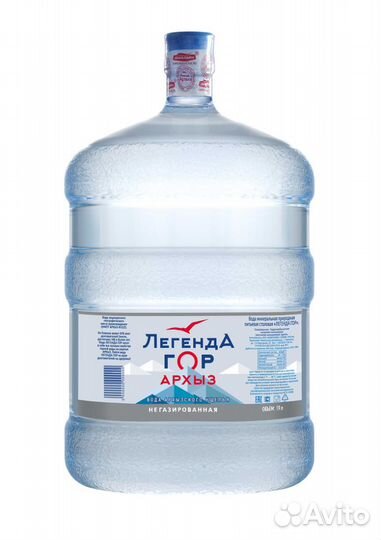 Доставка питьевой воды 19л