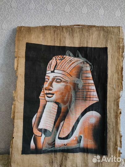 Картина на папирусе