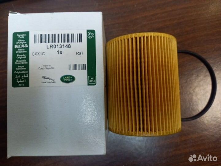Фильтр масляный Land Rover