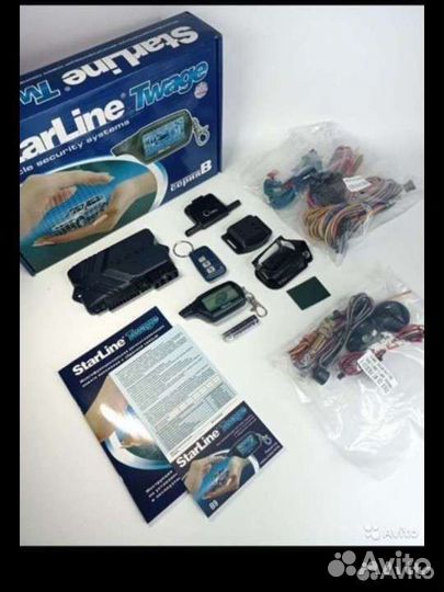 Сигнализация с автозапуском старлайн