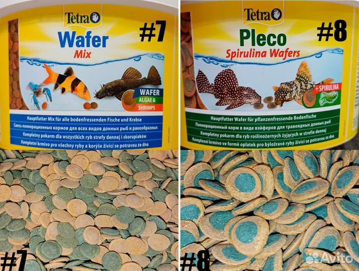 Корм для рыб Тетра. Бесплатная доставка