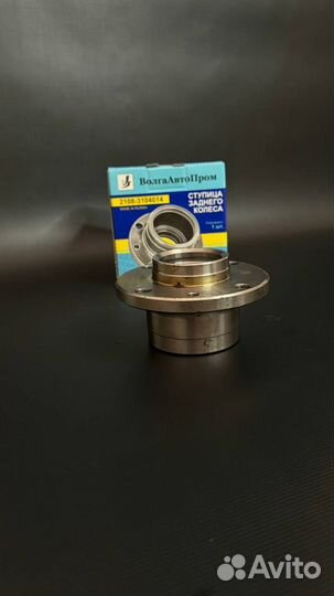 Ваз: - 2108.Ступица заднего колеса