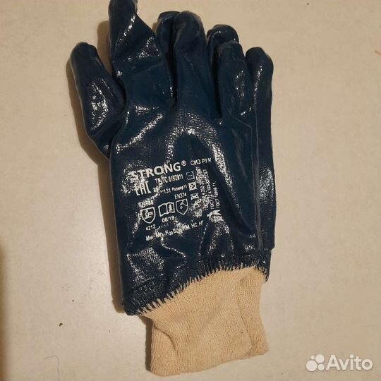 Перчатки нитриловые