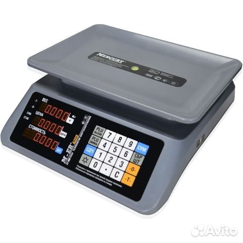 Весы торговые с аккумулятором и от сети. Новые