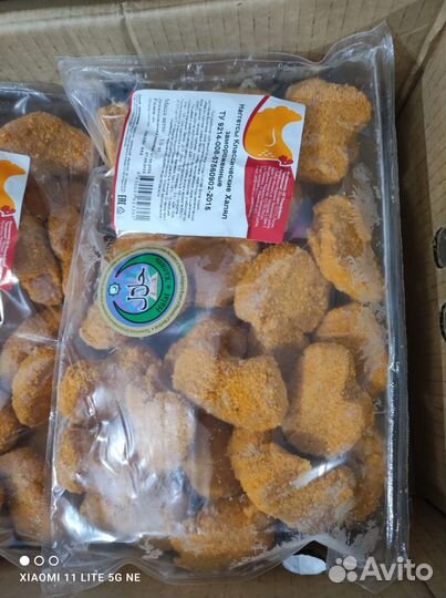 Полуфабрикаты оптом халяль