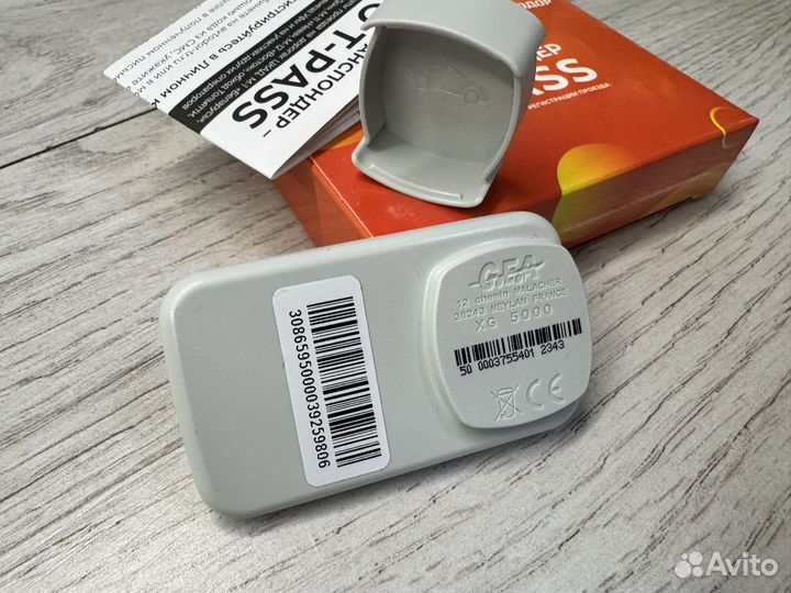 Транспондер Автодор t-pass
