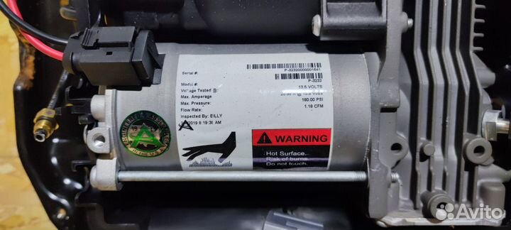 Компрессор пневмоподвески Range Rover L322 10-12