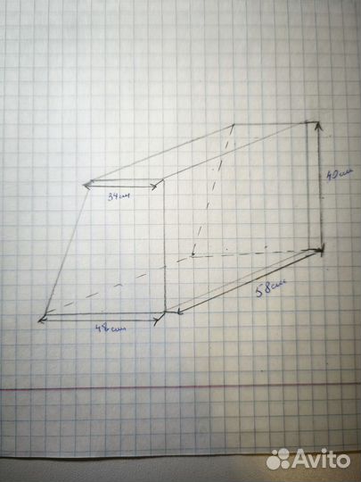 Короб для сабвуфера 12, фи-щель