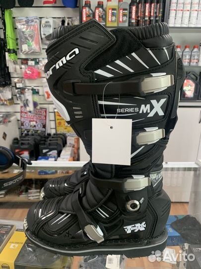 Мотоботы forma terrain TX