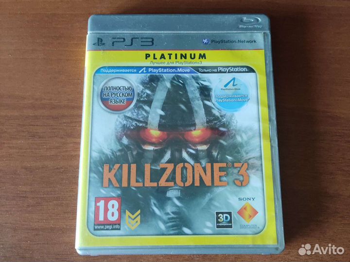 Диски PlayStation 3