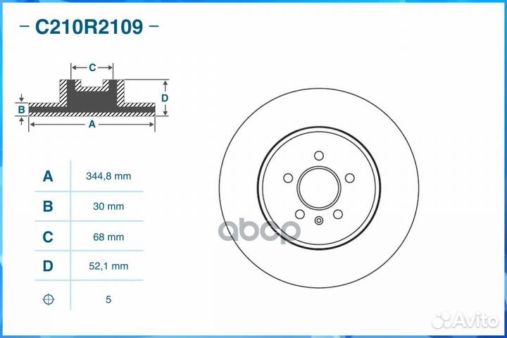 Диск тормозной передний C210R2109 cworks